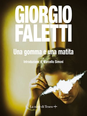 cover image of Una gomma e una matita